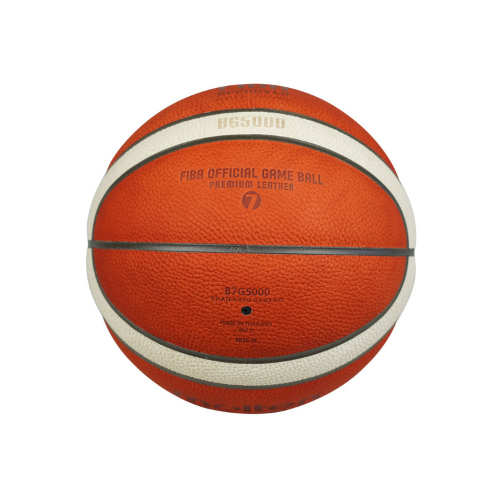 Molten BG5000 7號籃球｜FIBA 官方認證比賽用球｜頂級真皮籃球